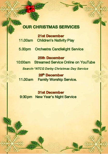 Rotator image unavailable